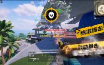 《永夜降临：复苏》战令购买建议